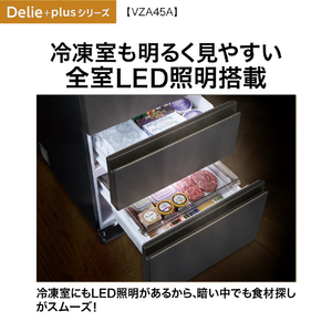 AQUA 【右開き】452L 4ドア冷凍冷蔵庫 Delie（デリエ） マットクリアホワイト AQR-VZA45A(W)-イメージ8