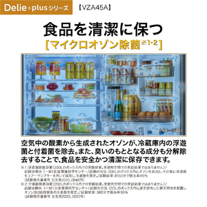 AQUA 【右開き】452L 4ドア冷凍冷蔵庫 Delie（デリエ） マットクリアホワイト AQR-VZA45A(W)-イメージ9