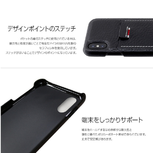 SLG Design iPhone XS/X用ケース Minerva Box Leather Back Case ブラウン SD10518I8-イメージ5