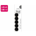 ミツヤ タイルマグネット六角 ブラック 5個×5 FC103SJ-TMGH5P-69
