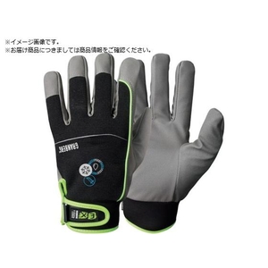 ＧｒａｎｂｅｒＧ 耐切創防寒手袋 107.4997W L 107.4997W09 FC717VJ-2493646-イメージ1