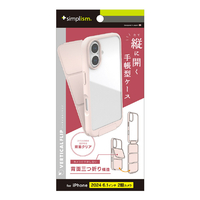 トリニティ iPhone 16用[Vertical Flip] 縦開き背面クリアフリップケース ピンク TR-IP24M2-VF-PK