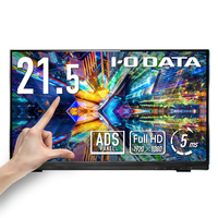 I・Oデータ 10点マルチタッチ対応 21．5型 ワイド液晶ディスプレイ LCD-MF225FDB-T