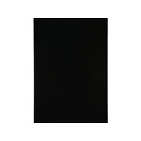 アーテック ホログラムスクラッチボード A4 II FCG739U-12892