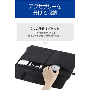 エレコム インナーバッグ/ハンドル付き/仕分けポケット付き/15．6インチ ブラック BM-IBHP15BK-イメージ3