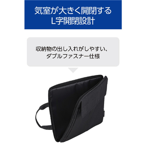 エレコム インナーバッグ/ハンドル付き/仕分けポケット付き/15．6インチ ブラック BM-IBHP15BK-イメージ4