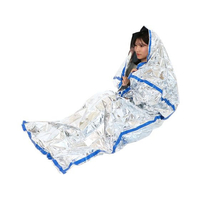 アーテック 非常用 アルミ防寒寝袋 30個組 FCE858L-35668