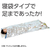 アーテック 非常用 アルミ防寒寝袋 30個組 FCE858L-35668-イメージ2