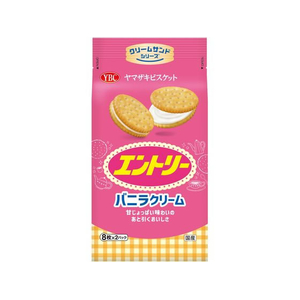 ヤマザキビスケット エントリー FCE681T-イメージ1
