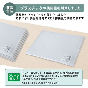 プラス 軽量クリアーホルダー A4 10枚入 FCG262Z-FL-165DN-10P/98-イメージ4