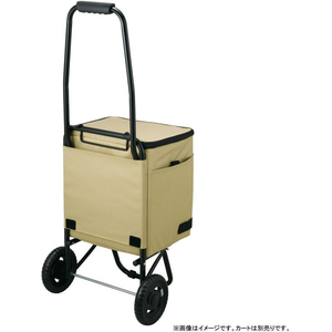サーモス THERMOS クーラーバッグ ソフト 保冷バッグ 20L サンドベージュ FCJ534K-RFD-0201 SDBE-イメージ3