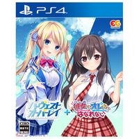 エンターグラム ハーヴェストオーバーレイ+彼女(あのコ)はオレからはなれない【PS4】 PLJM17084