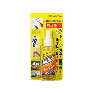 ドーイチ ディゾルビット スプレー P-100ml FCA4930-DS-100-イメージ1