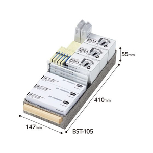 コクヨ ミーティングセット 消耗品 [オキブング] FCU6644-BST-105-イメージ10