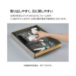 コクヨ ミーティングセット 消耗品 [オキブング] FCU6644-BST-105-イメージ6