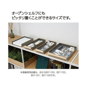 コクヨ ミーティングセット 消耗品 [オキブング] FCU6644-BST-105-イメージ8