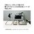 コクヨ ミーティングセット 消耗品 [オキブング] FCU6644-BST-105-イメージ5