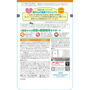 アイシア MiawMiaw ジューシー とりももほぐしみ 60g FCE976K-MJ-7-イメージ3