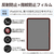 エレコム iPad(A16) (第10世代)用フィルム 指紋防止 反射防止 TB-A25RFLFA-イメージ2