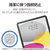 エレコム iPad(A16) (第10世代)用フィルム 指紋防止 反射防止 TB-A25RFLFA-イメージ5
