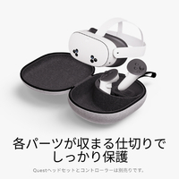  Quest 128GB 収納ケース付き 動作品 初期化済み Amazon.co.jp: 【正規輸入品】Oculus Quest (オキュラス クエスト