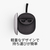 META Quest コンパクト携帯用ケース SK-1000044-01-イメージ2