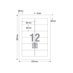 TAC ラベルシールSHARP書院 A4 12面 100枚 1冊（100枚） F840014-イメージ1