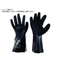 uvex UVEX/ユーケミ 3100 サイズ XL 6096870 FC274WD-1493124