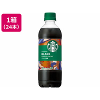 サントリー スターバックス COFFEE OF THE DAY ブラック 450mL×24本 FCE718U