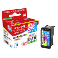 JIT キヤノン(CANON)対応リサイクルインクカートリッジ BC-346XL(大容量)対応 3色カラー JIT-C346CXL
