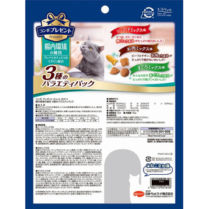 日本ペットフード コンボ プレゼント キャット おやつ 腸内環境の維持 3種のバラエティパック 90g FCD294R-イメージ2