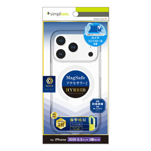 トリニティ iPhone 17 Pro用[Turtle FULLSPEC] カメラコントロール＆MagSafe対応 ハイブリッドケース ホワイトリング TR-IP25M3-TTCMS-CLWT-イメージ1