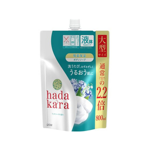 ライオン hadakara ボディソープ リッチソープ 詰替 大型 800mL FC52055-イメージ1