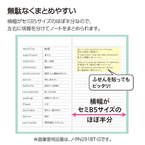 コクヨ キャンパス スキマ時間ポケットノート ドット罫 黒 40枚 FCG133V-ﾉ-PN291BT-D-イメージ5