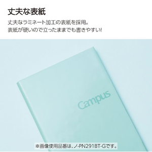 コクヨ キャンパス スキマ時間ポケットノート ドット罫 黒 40枚 FCG133V-ﾉ-PN291BT-D-イメージ8