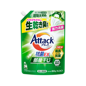KAO アタック抗菌EX 部屋干し用 つめかえ用850g FCJ325U-イメージ1