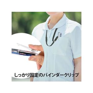 セーラー万年筆 再生工場 フェアライン3ワークハード F847652-17-0483-002-イメージ5