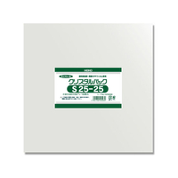 シモジマ クリスタルパック 250×250mm 100枚×10袋 S25-25 FC48206-006762300