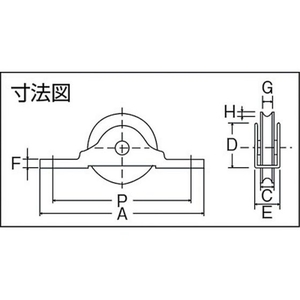 トラスコ中山 TRUSCO ステンレス ベアリング戸車 丸型 30 (2個入) FC724EY-2852560-イメージ3