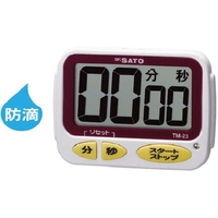 佐藤/オーバータイムタイマー TM-23 1709-11 TM-23 FCD858C-8051268