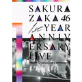 ソニーミュージック 1st YEAR ANNIVERSARY LIVE ～with Graduation Ceremony～ [通常盤] 【Blu-ray】 SRXL377
