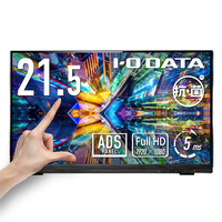 I・Oデータ 10点マルチタッチ対応 21．5型 ワイド液晶ディスプレイ 抗菌モデル LCD-MF225FDB-T-AG