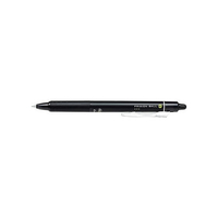 パイロット フリクションボールノック 0.7mm ブラック F863977-LFBK-23F-B