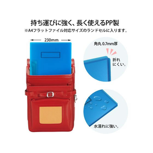 プラス 年組氏名スクール パンチレスファイル Z式 A4 ネイビー FCP3081-79761/FL-194SF-イメージ4
