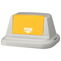 積水テクノ成型 積水テクノ/セキスイ エコダスター #70 フタ フラップ付 SKD7FY イエロー FC553KY-0199430