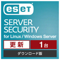 キャノンシステムソリューションズ ESET Server Security for Linux / Windows Server 更新 [Windows Server/Linux Server ダウンロード版] DLESETSERSECLWINSERｺｳｼDL