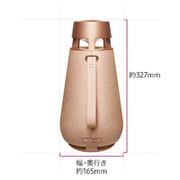 LGエレクトロニクス XO3QPK ワイヤレスポータブルスピーカー 