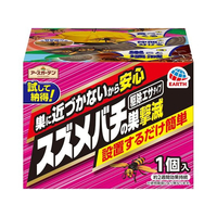 アース製薬 アースガーデン スズメバチの巣撃滅 駆除エサタイプ 1個入 FCT9460