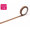 カモ井 mt large core 和紙 チョコレート 強粘着10巻 FC206SN-MT10L057