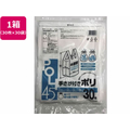 システムポリマー 手さげ付きポリ袋 45L 半透明 30枚×30袋 FC518TA-CC-453